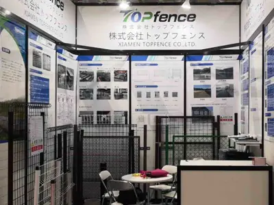 2020.2 Tokio PV Sərgisi