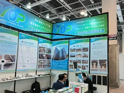 Noyabr 2023 Osaka Fotovoltaik Sərgisi